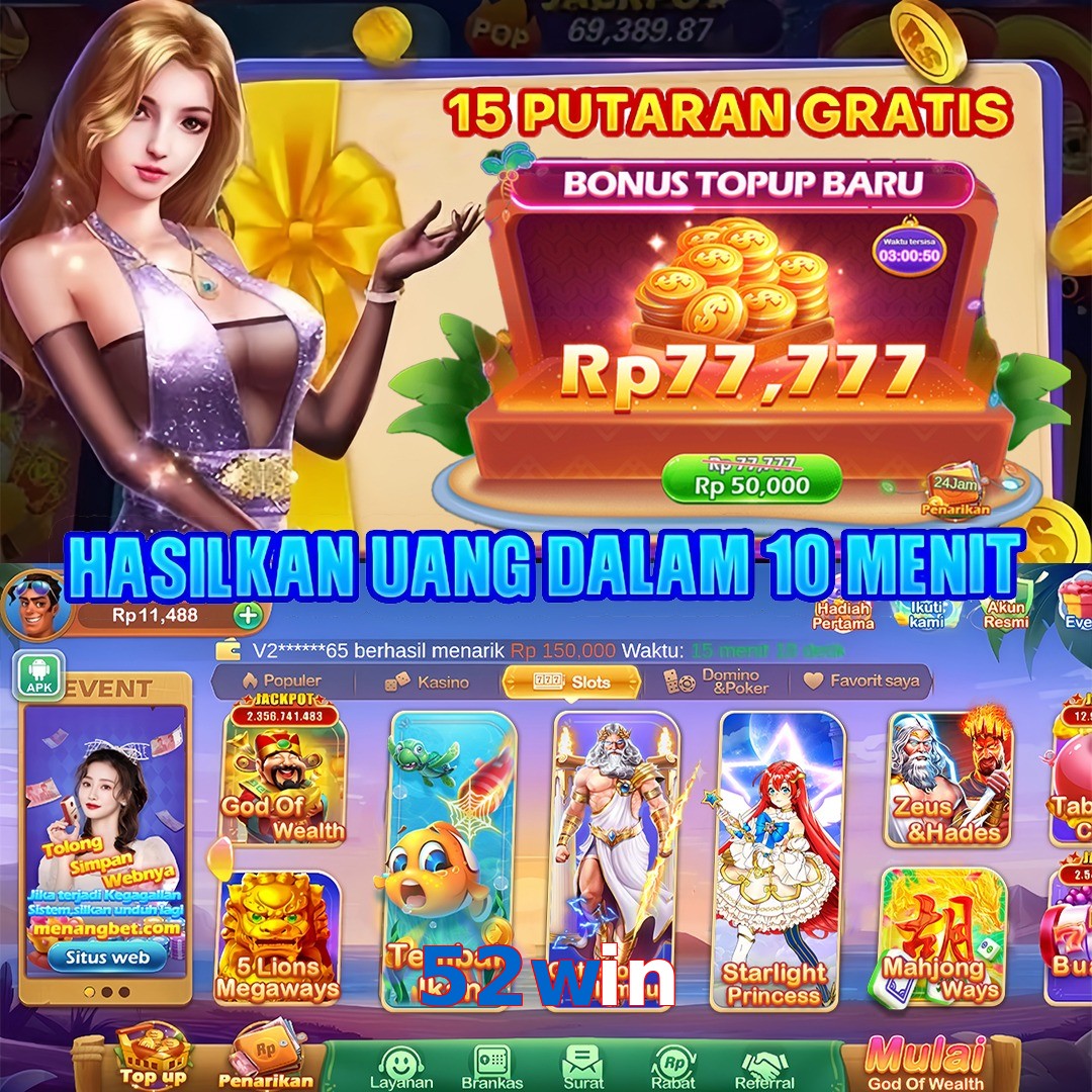 52win