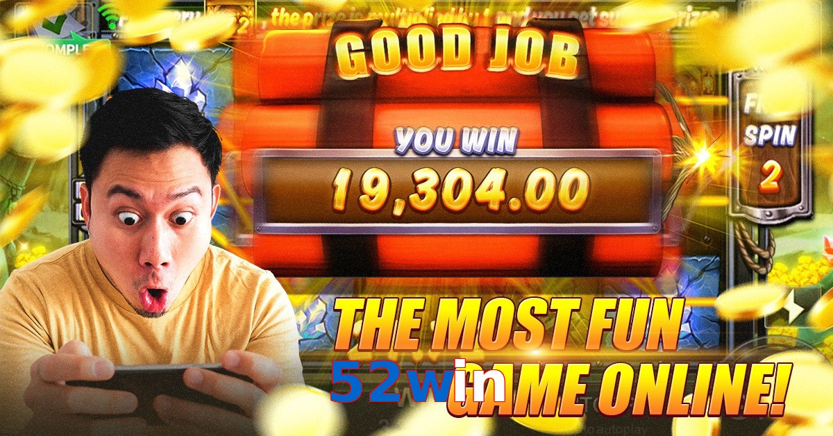 52win