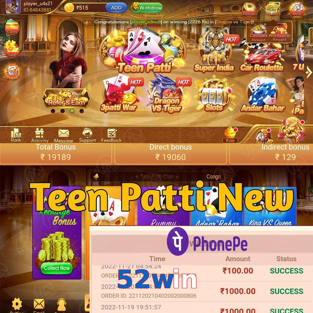 52win