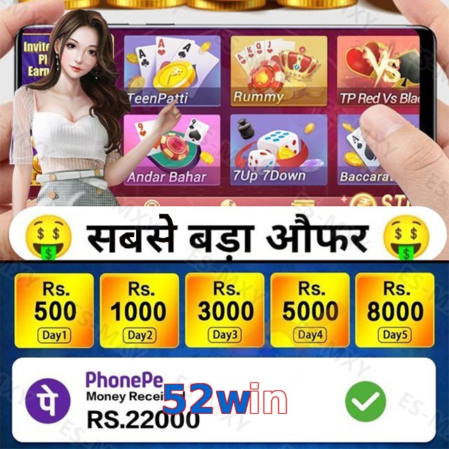 52win